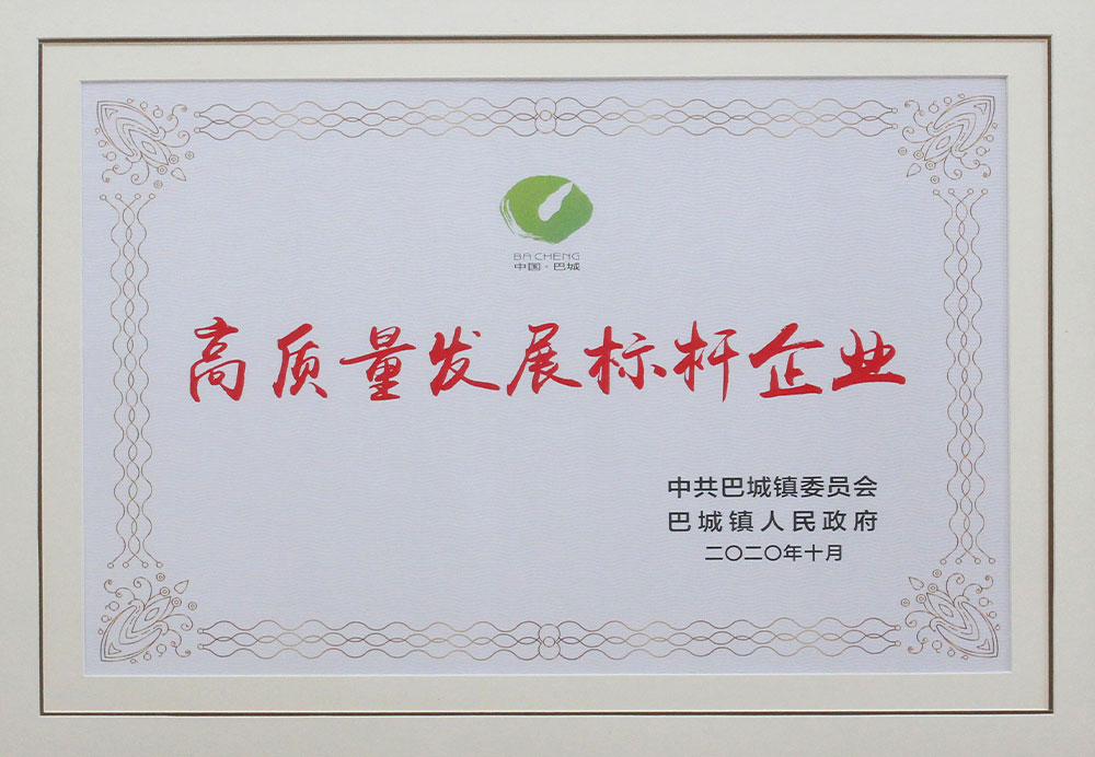 2020��������չ�����ҵ