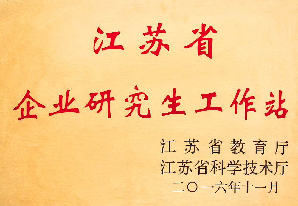 2016�о�������վ