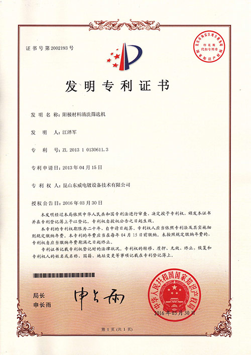 ����������ϴɸѡ��