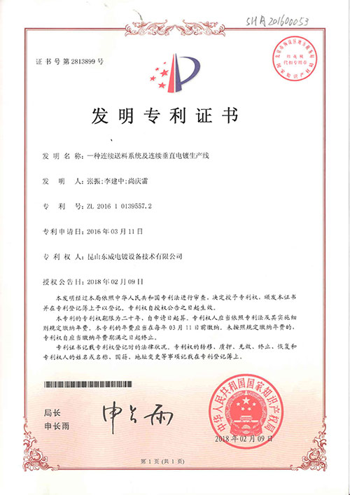 ��������ϵͳ���������������