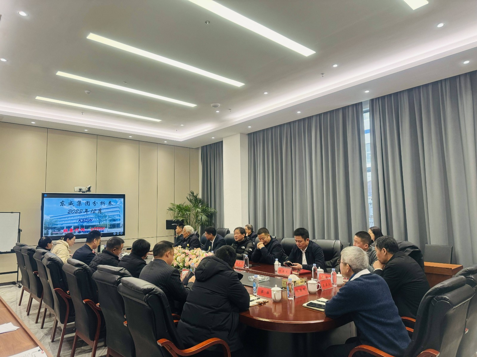 1706338913715231.jpg 1706338913715231.jpg